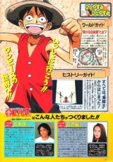 BUY NEW one piece - 190307 Premium Anime Print Poster